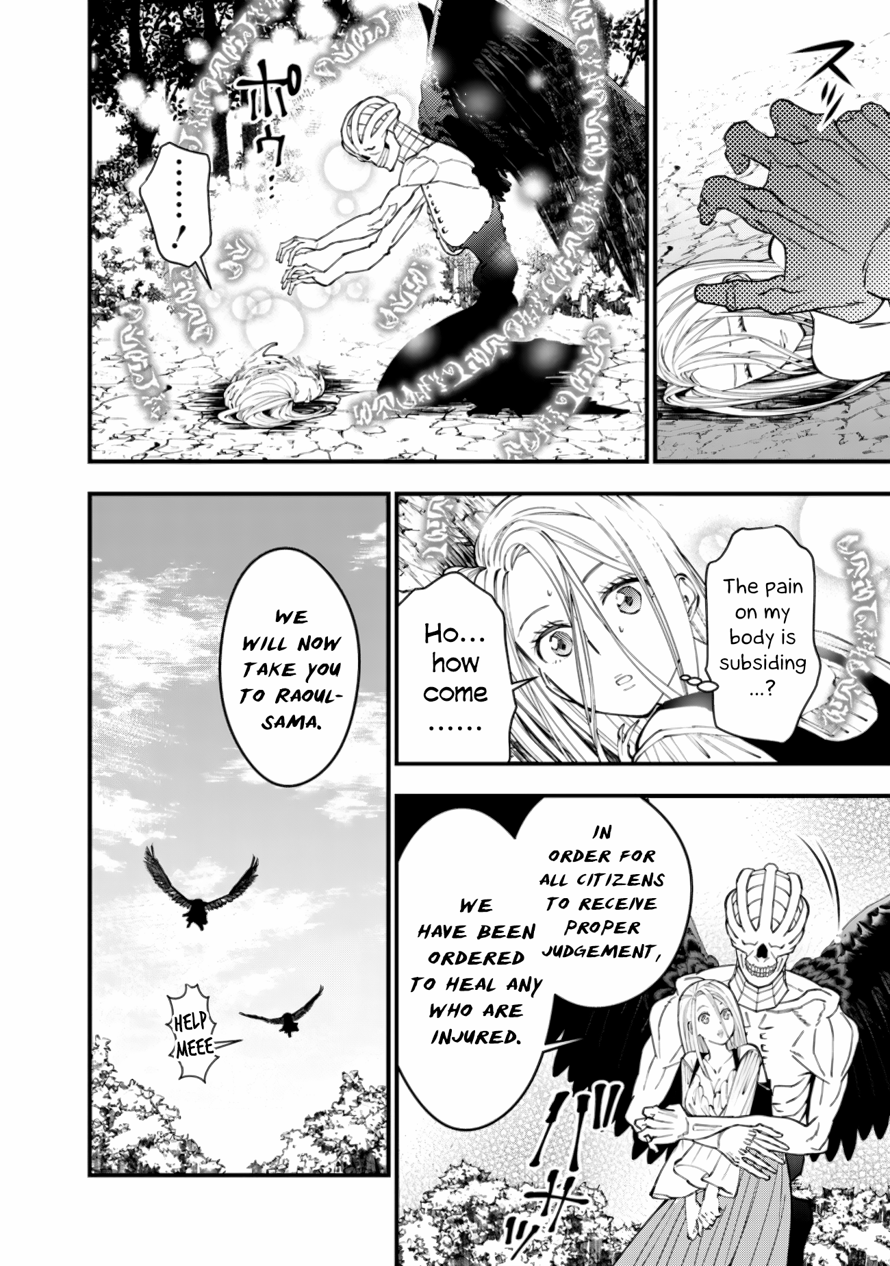 The Hero Who Seeks Revenge Shall Exterminate with Darkness, Chapter 91 image 18